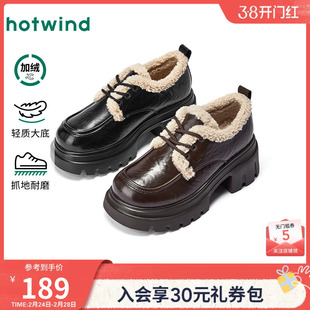 热风加绒乐福鞋女款2025年冬季新款厚底增高黑色小皮鞋百搭女鞋子