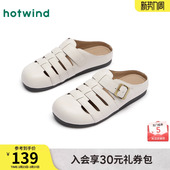 女款 米色平底女鞋 2025年春季 复古一脚蹬休闲拖鞋 子 新款 热风勃肯鞋