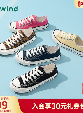 热风百搭帆布鞋女2025年春季新款平底黑色休闲鞋通勤低帮板鞋女鞋