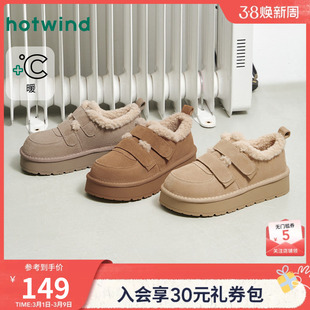 热风加绒雪地靴女2025年冬季新款复古休闲棉鞋百搭保暖加厚女鞋子
