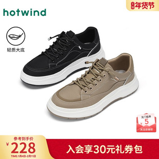 热风男鞋2025年春季新款男士时尚厚底运动休闲鞋轻便户外跑步鞋子