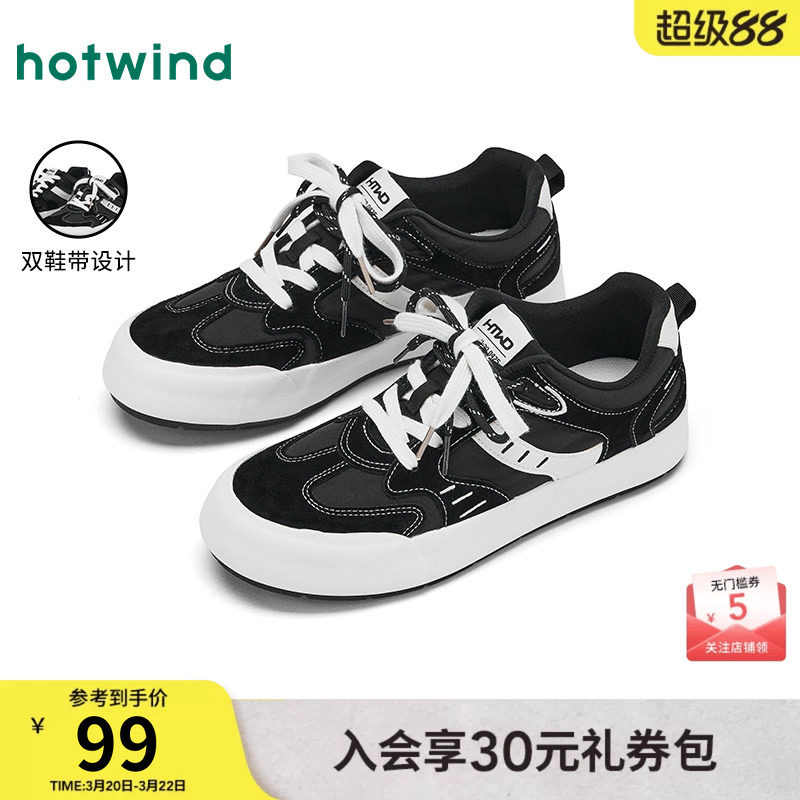 热风男鞋2025年秋季新款男士黑色休闲鞋百搭板鞋运动平底鞋子男款