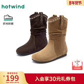 棕色牛仔靴百搭美拉德短靴子女鞋 热风复古西部靴女2025年冬季 新款