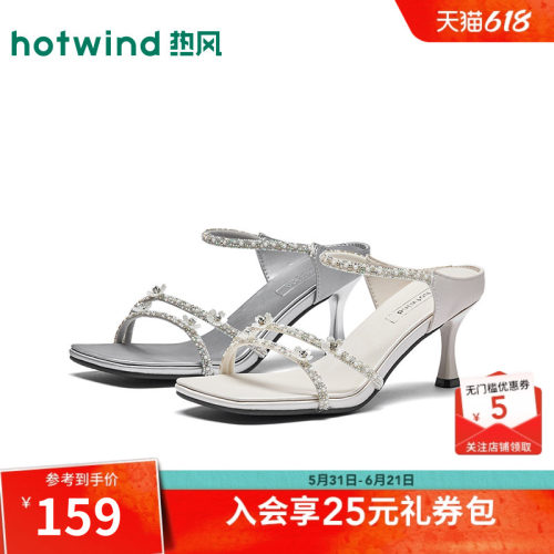 26夏季新款女士时尚时装凉鞋
