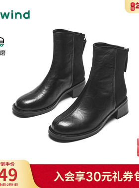 热风黑色短靴女2025年冬季新款粗跟气质时装靴通勤马丁靴女靴子