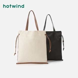 热风箱包24夏新款女士通勤日常迷你女包气质抽带休闲拼接单肩包潮