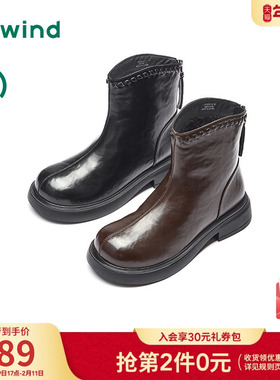 热风黑色短靴女款2025年冬季新款百搭时装靴厚底增高加绒女靴子