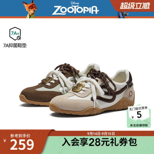 2026年秋季新款女士时尚休闲鞋