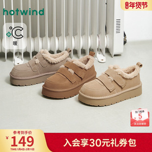 热风加绒雪地靴女2025年冬季新款复古休闲棉鞋百搭保暖加厚女鞋子