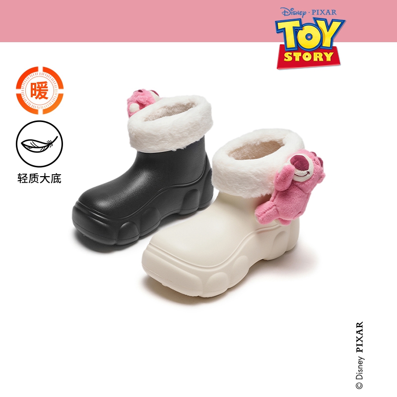 热风24冬新款可爱草莓时尚雪地靴