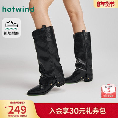 2025年冬季新款女士时尚休闲靴