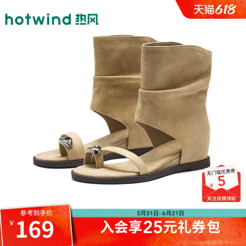 2026年夏季新款女士时尚时装凉鞋
