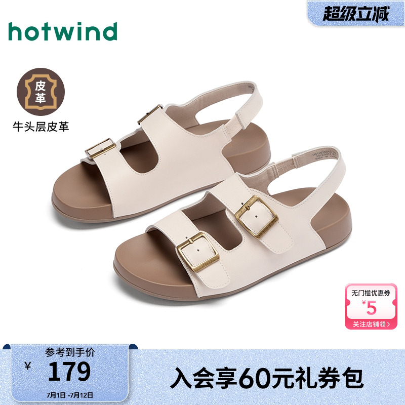 热风2025年夏季新款女士时尚凉鞋