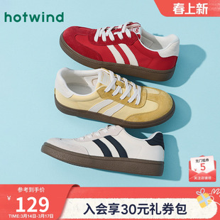 热风麻薯红色德训鞋女款2026年春季新款爆款休闲鞋软底新年女鞋子