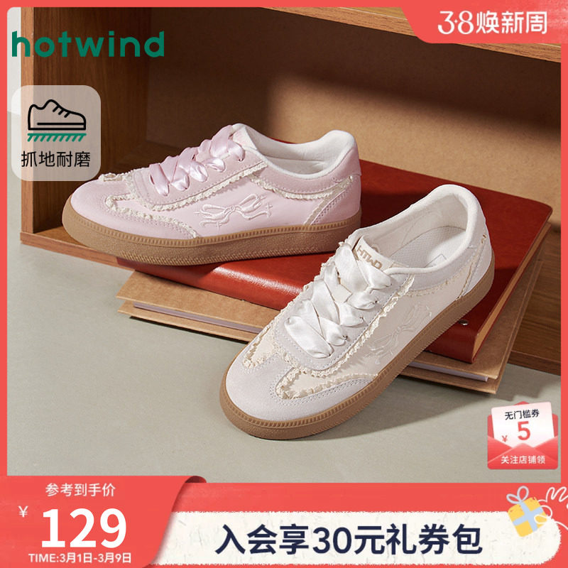 热风芭蕾风德训鞋女款2026年春季新款蕾丝休闲鞋平底板鞋女鞋子