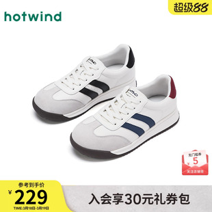 热风经典德训鞋女款2025年秋季新款运动休闲鞋百搭平底板鞋女鞋子