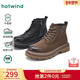 热风男鞋 加绒保暖马丁靴复古百搭棕色休闲靴子 男士 2025年冬季 新款