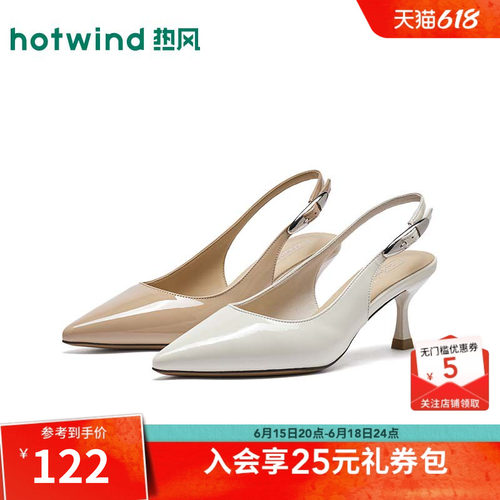 26年夏季新款女士时尚时装凉鞋