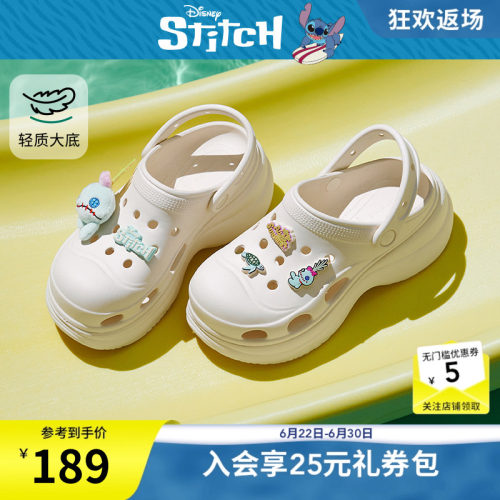 26年夏季新款女士时尚洞洞鞋