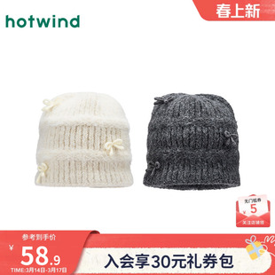 热风女士帽子2025年冬季新款蝴蝶结时尚毛线帽芭蕾风韩系毛线帽子
