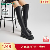 英伦风长靴粗跟黑色长筒靴子女鞋 热风厚底骑士靴女2025年冬季 新款