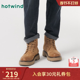 热风男士马丁靴25年冬新款时尚系带休闲靴子英伦风复古男鞋大黄靴