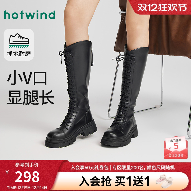 2025年冬季新款女士时尚休闲靴