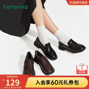 新款 2026年春季 软底单鞋 复古英伦风黑色小皮鞋 热风乐福鞋 女鞋 女款