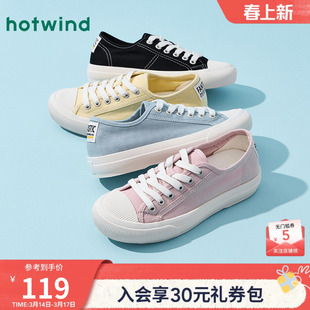 热风低帮帆布鞋女款2026年春季新款透气百搭休闲鞋轻便黄色慢跑鞋