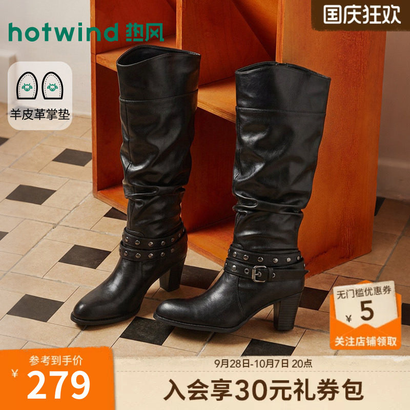 26年冬季新款女士骑士靴
