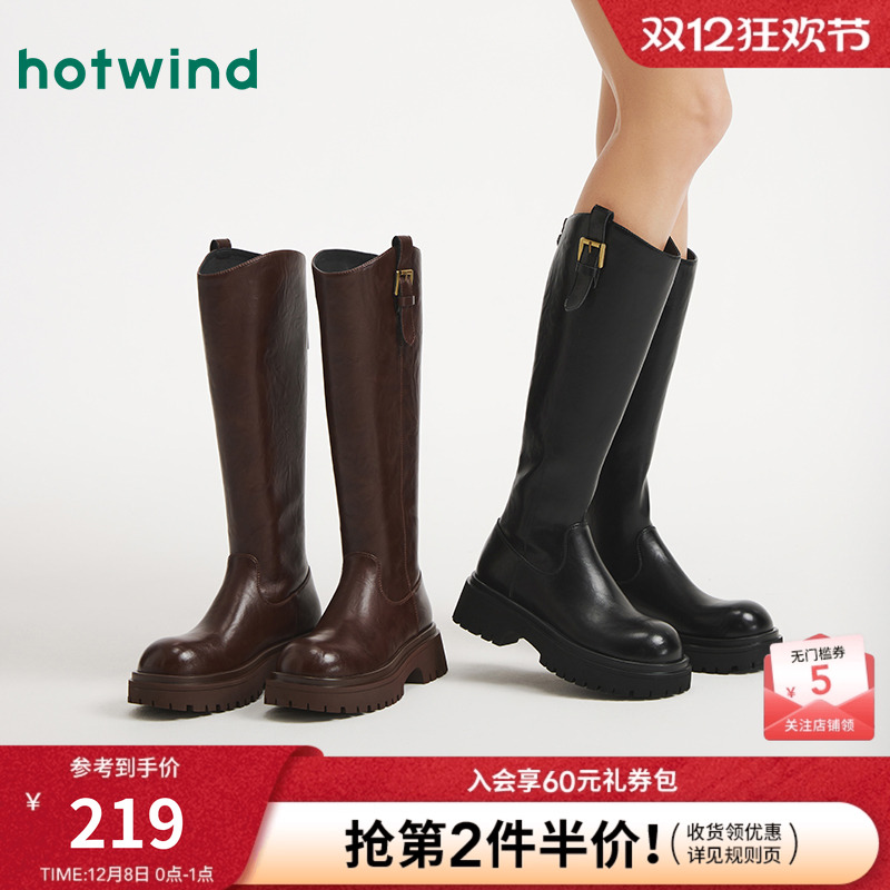 热风2025年新款女士时尚休闲靴