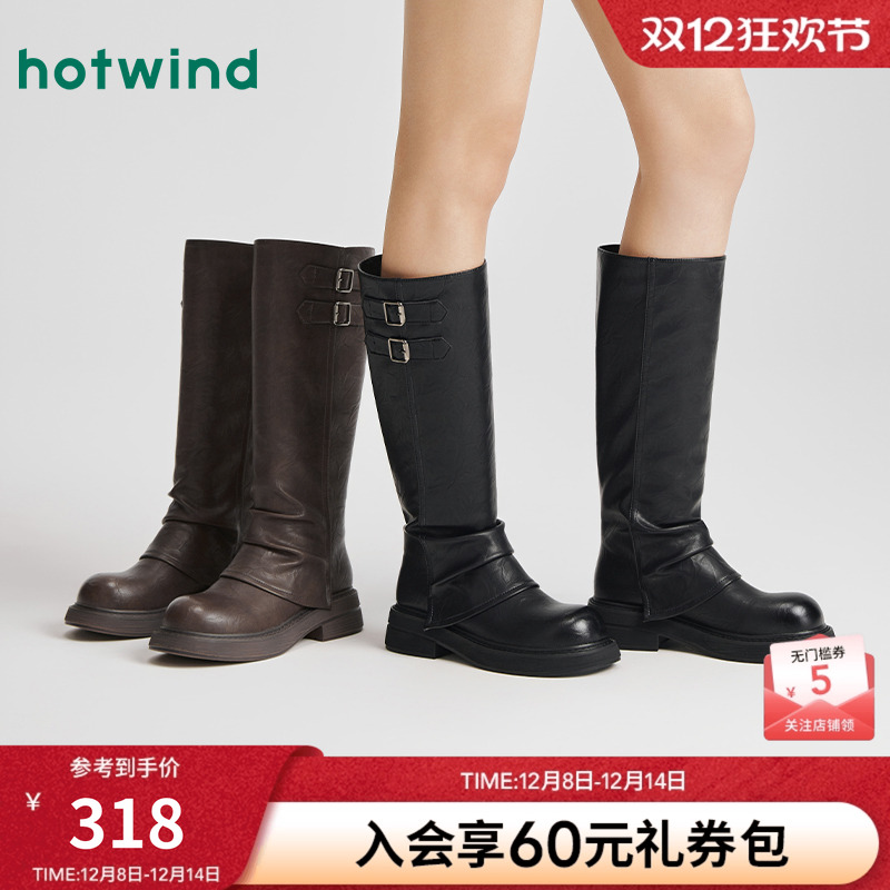 热风2025年新款女士时尚休闲靴