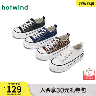 女26春新款 商城同款 热风厚底帆布鞋 百搭女鞋 运动休闲鞋