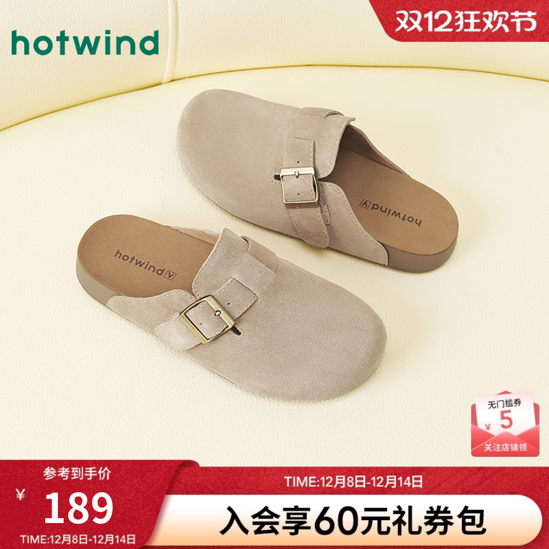 热风2025年春季新款女士休闲鞋