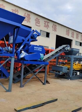 6-15型液压智能免烧砖机广州制砖机建筑废料破碎制免烧砖