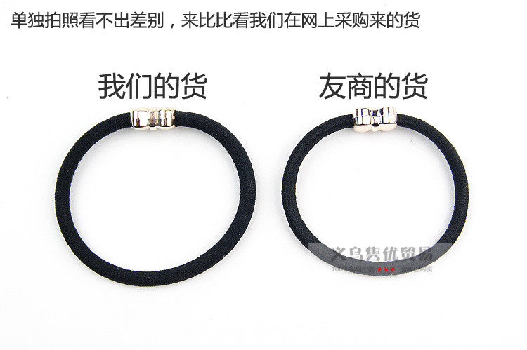 Accessoire coiffure - Ref 1204595 Image 5