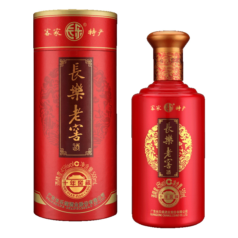 【酒厂自营】长乐烧长乐老窖十年窖藏 45度500ml 米香型白酒