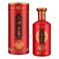 【酒厂自营】长乐烧长乐老窖十年窖藏 45度500ml 米香型白酒