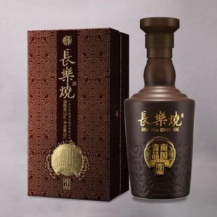 53度500ml 长乐烧南国壹品尊品 米香型白酒 酒厂自营
