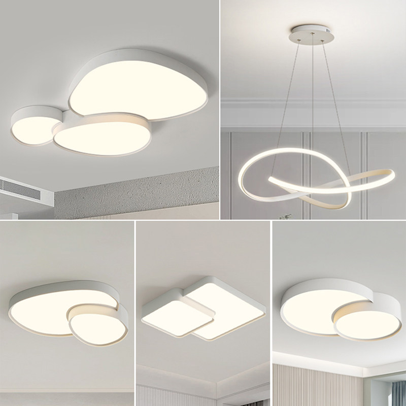 新款全屋套餐LED全光谱护眼灯具