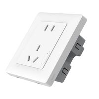 Умная настенная розетка-белая