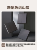 AQARA Green Mi Lianchuang Smart Wall Switch E1 был подключен к Mijia Homekit Full House Smart Control Panel