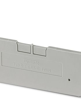 D-PT 1.5/S-TWIN  3208184 菲尼克斯端板