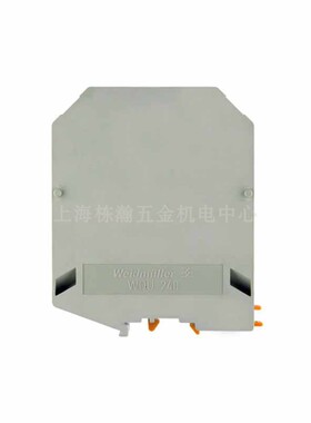 Weidmuller魏德米勒 WDU 240 螺钉联接直通式接线端子 1802780000