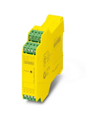 PSR-SPP-24UC/URM/5X1/1X2 2981965 菲尼克斯耦合继电器