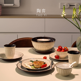 侘寂复古中古风釉下彩碗碟套装 碗盘乔迁 碗家用2025高颜值餐具套装
