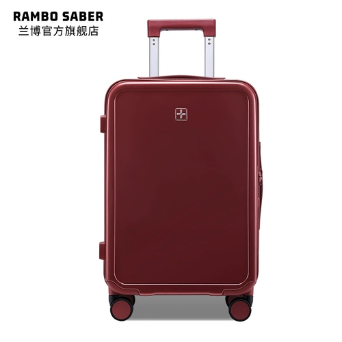 Японский красный чемодан, коробка, 20 дюймов