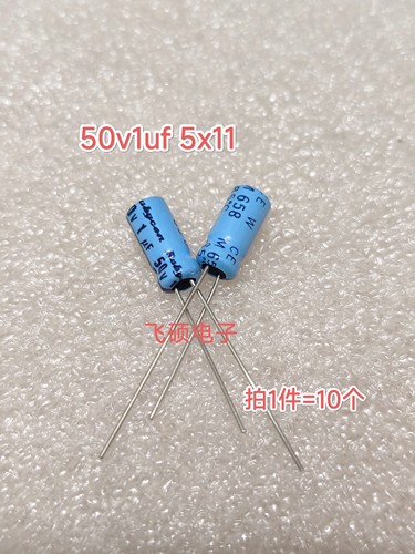 10个 原装红宝石蓝袍 50v1uf2.2u4.7u35v16v47u10v100u6.3v