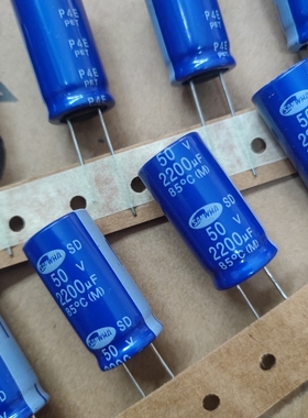 全新蓝袍 50V2200UF 63v35V25v16v10v 电源音响功放滤波电容