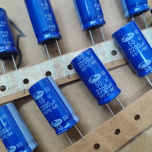 全新蓝袍 50V2200UF 63v35V25v16v10v 电源音响功放滤波电容